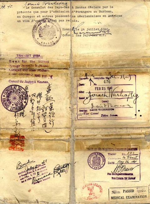 Document — Zorach Warhaftig