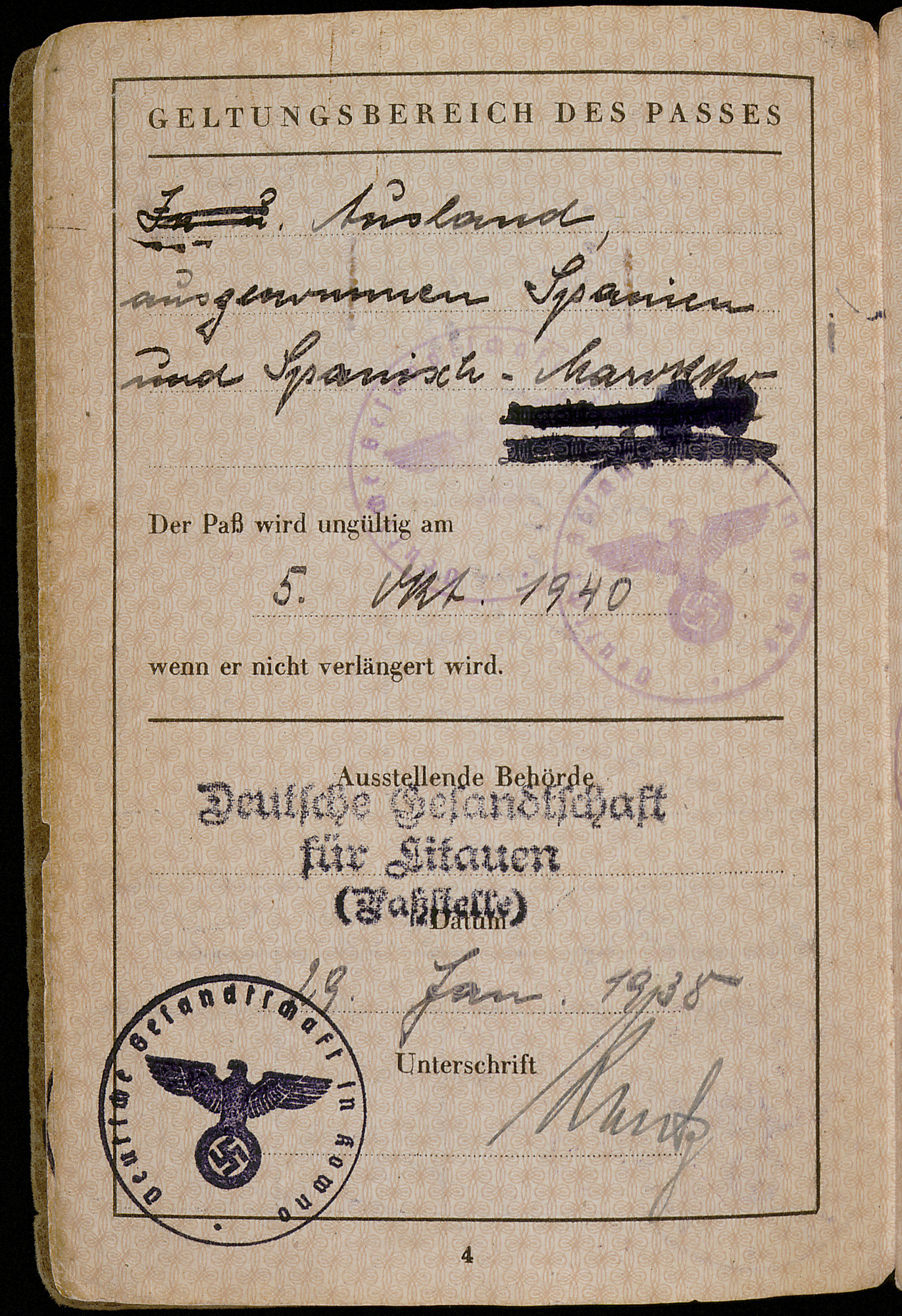 Document — Sondheimer Setty