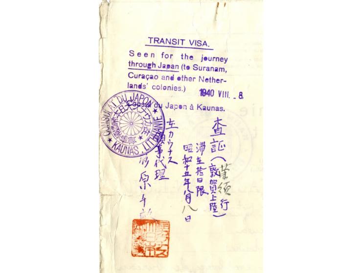 Document — Sroka Nachman