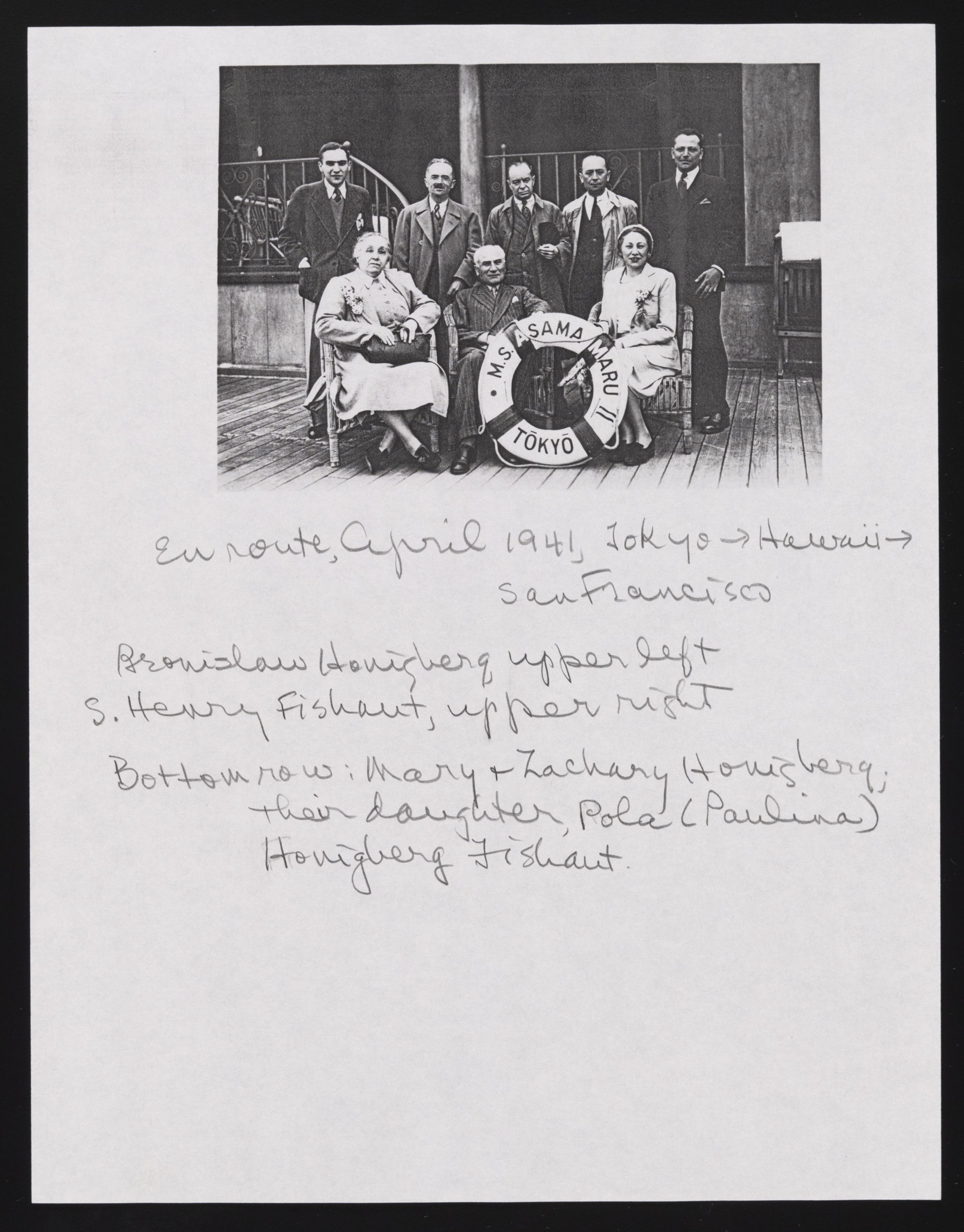 Document — Honigberg Zelik