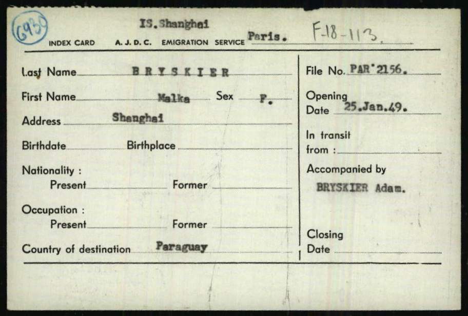 Document — Malka Bryskier