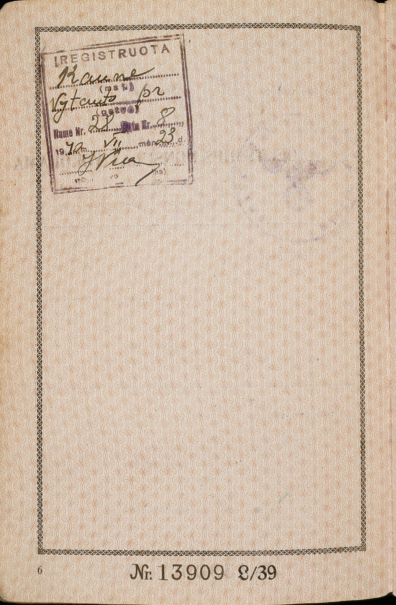 Document — Sondheimer Hanni
