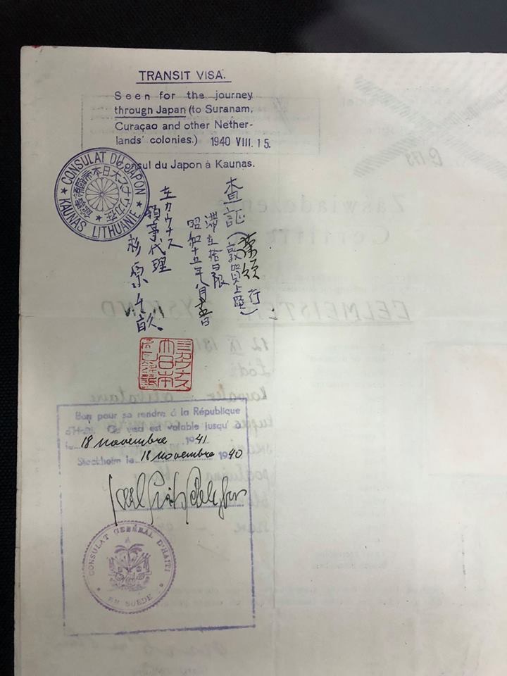 Document — Zyskind Celmeister