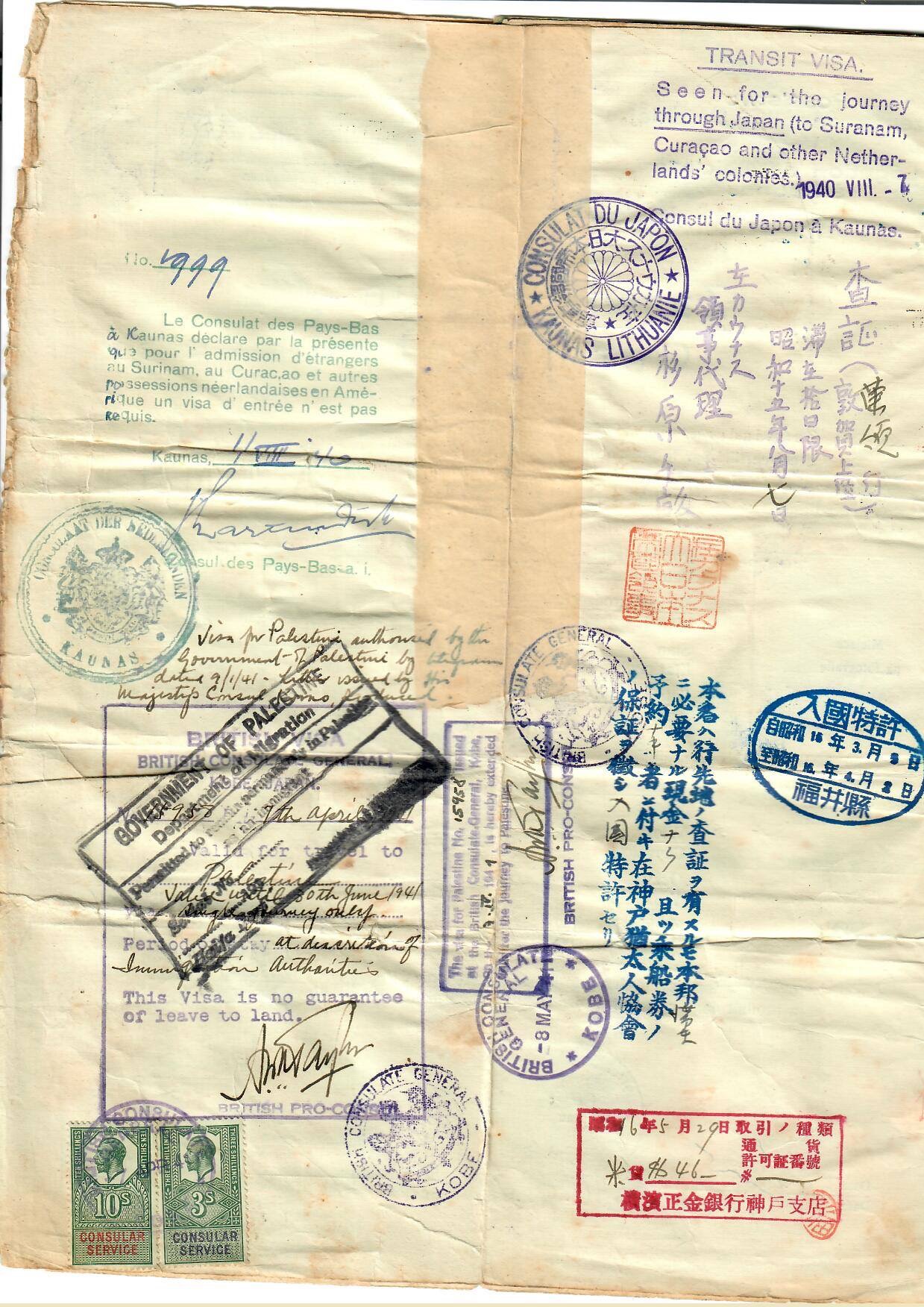 Document — Federman Chana
