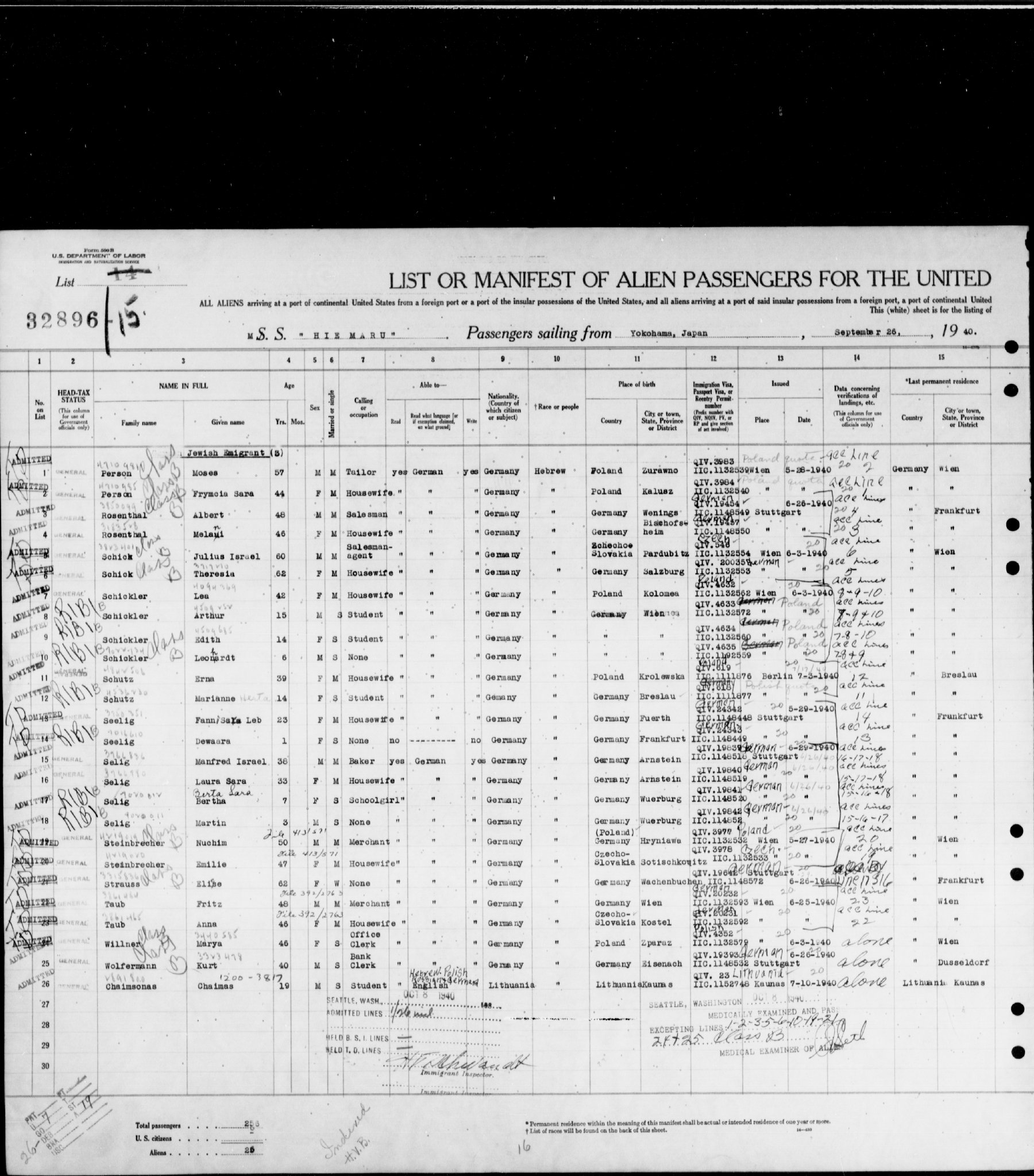 Document — Chaimas Chaimsonas