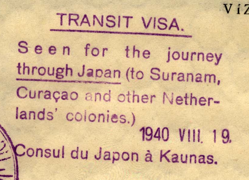 Document — Unidentified document #236