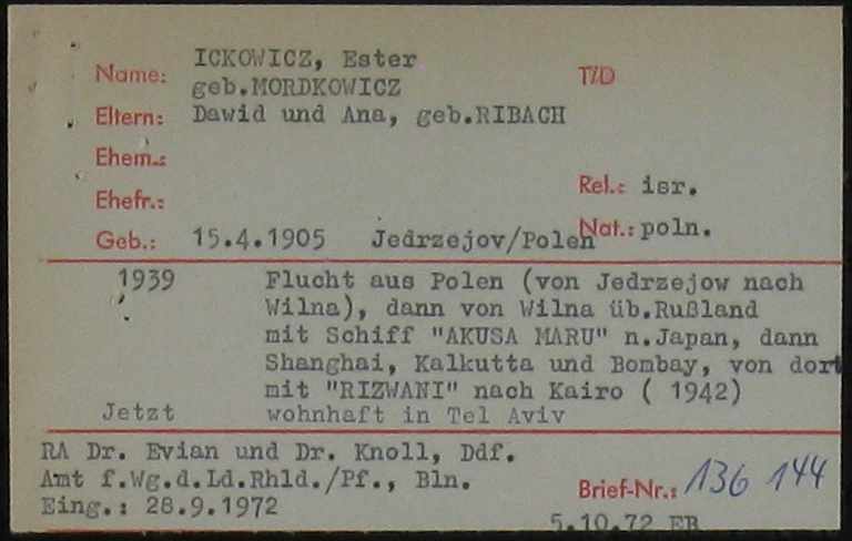 Document — Estera Ickowicz