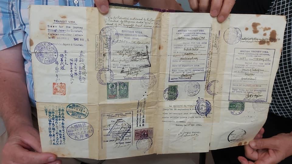 Document — Cimring Izrael