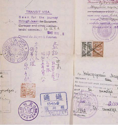 Document — Nowogrodzki Markus