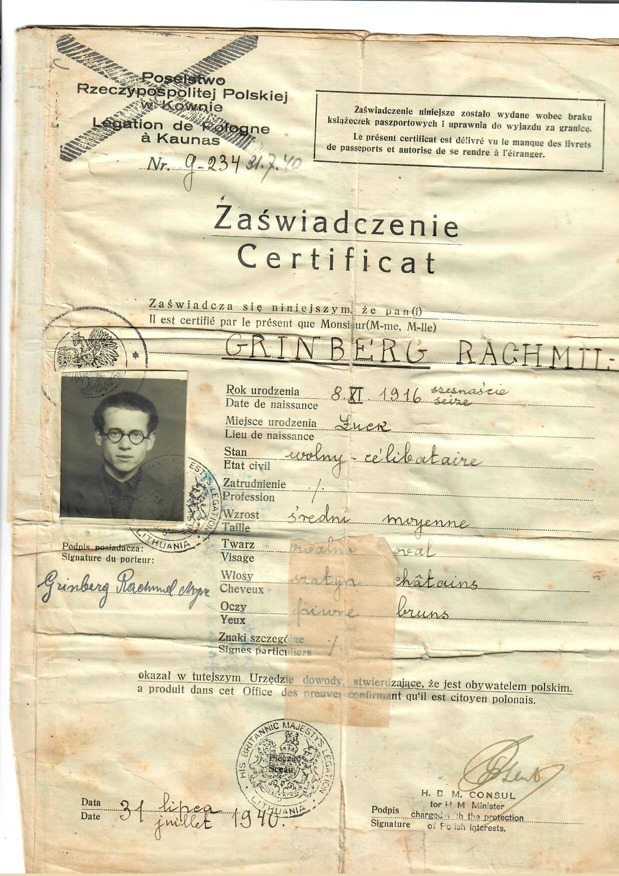 Document — Grinberg Nachmil