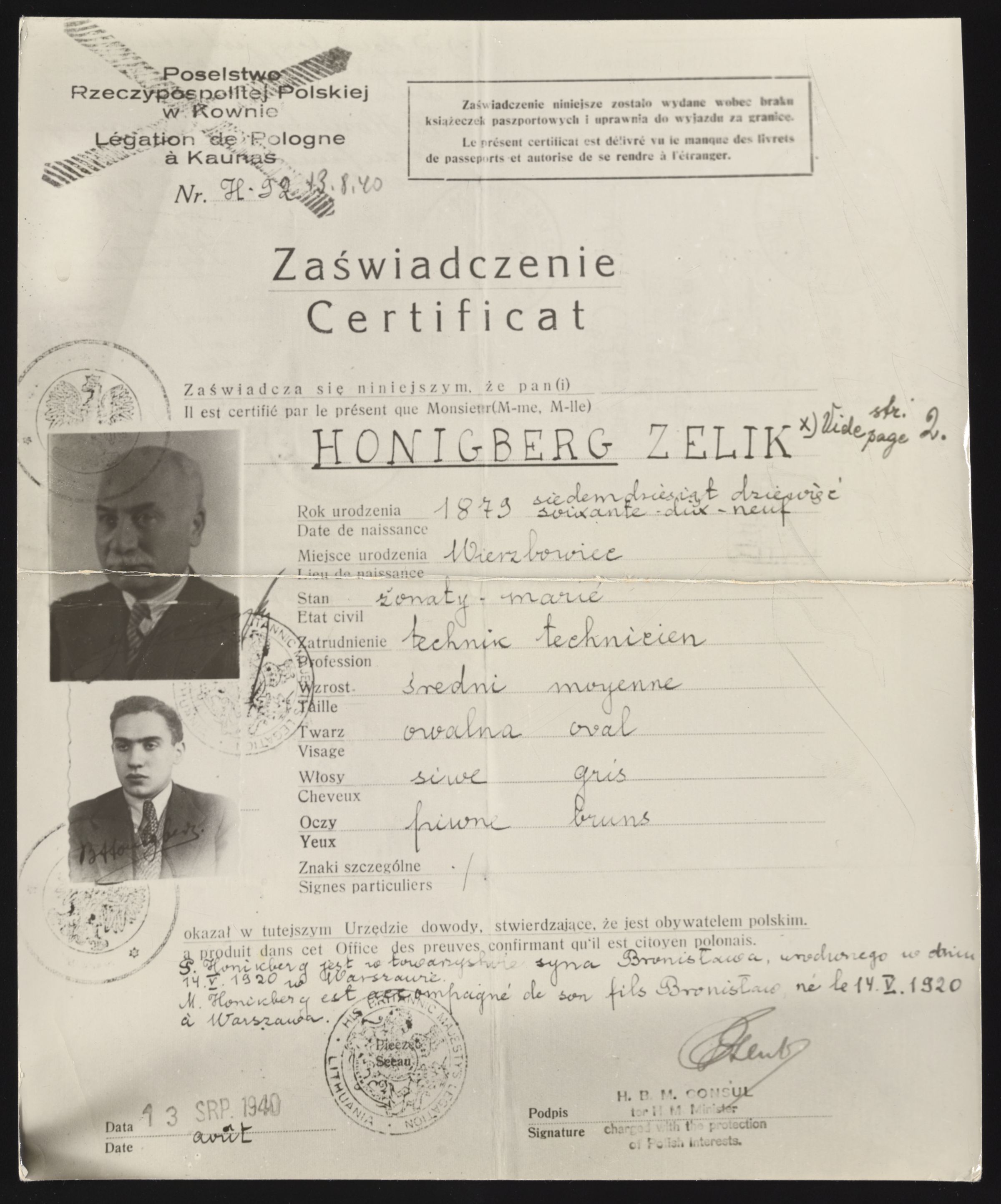 Document — Honigberg Zelik