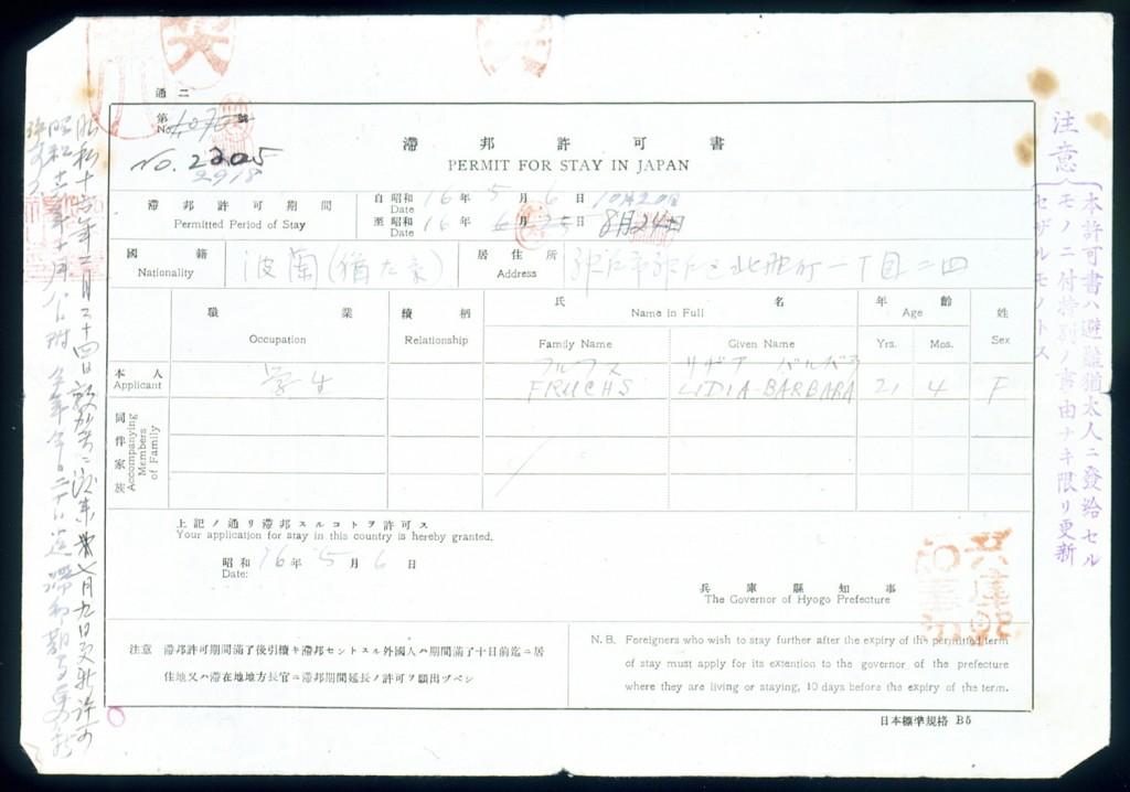 Document — Lidia-Barbara Fruchs