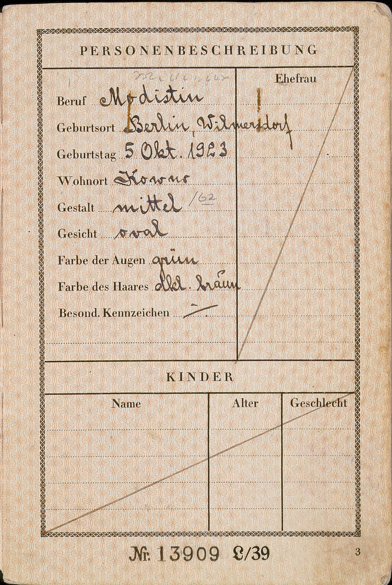 Document — Sondheimer Hanni