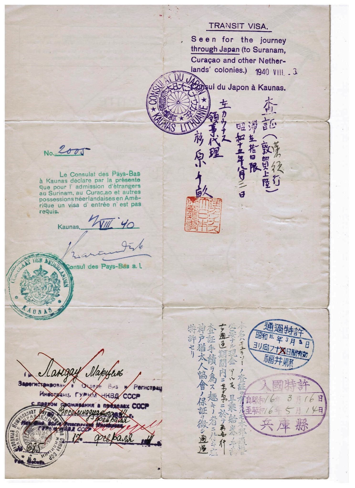 Document — Marsel Landau