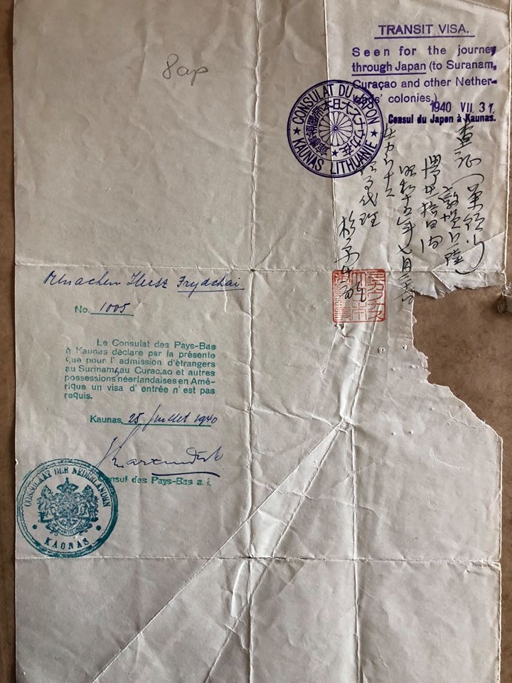 Document — Frydchaj Hersz Menachem
