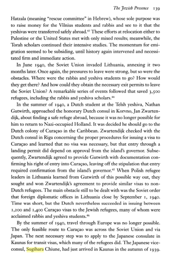 Document — Gutwirth Senzer Nathan