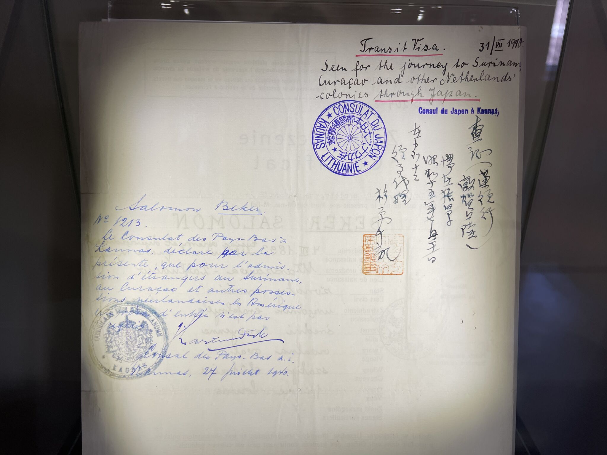Document — Beker Salamon (Salomon)