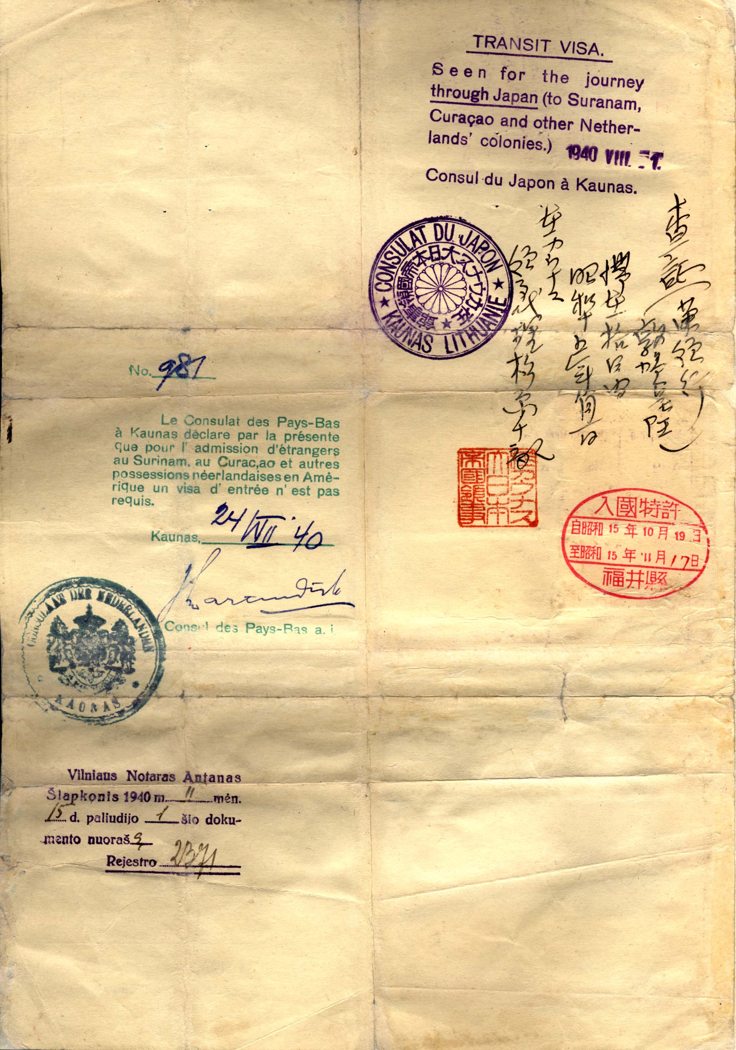 Document — Wladyslaw Keiser